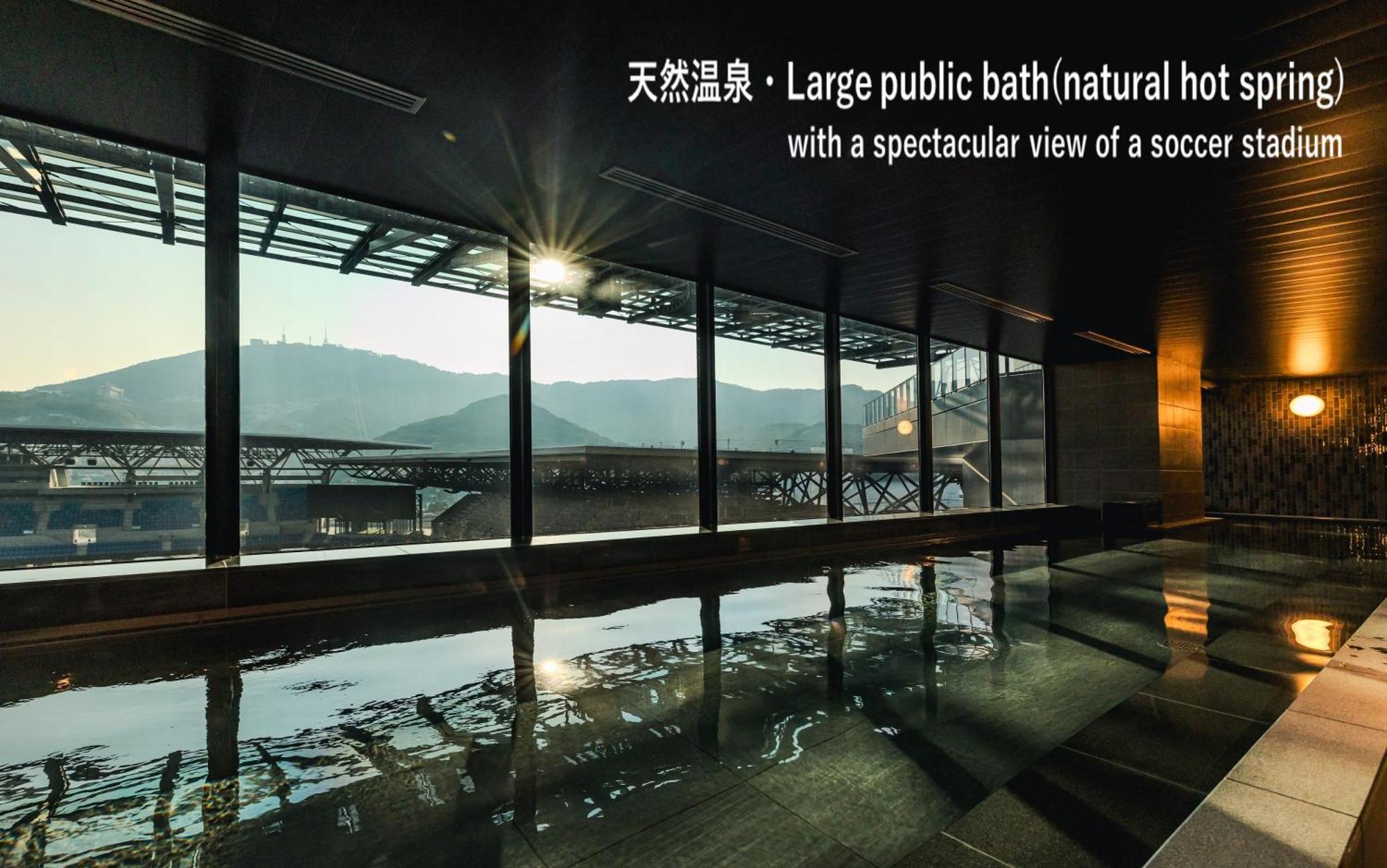 Stadium City Hotel Nagasaki Bagian luar foto